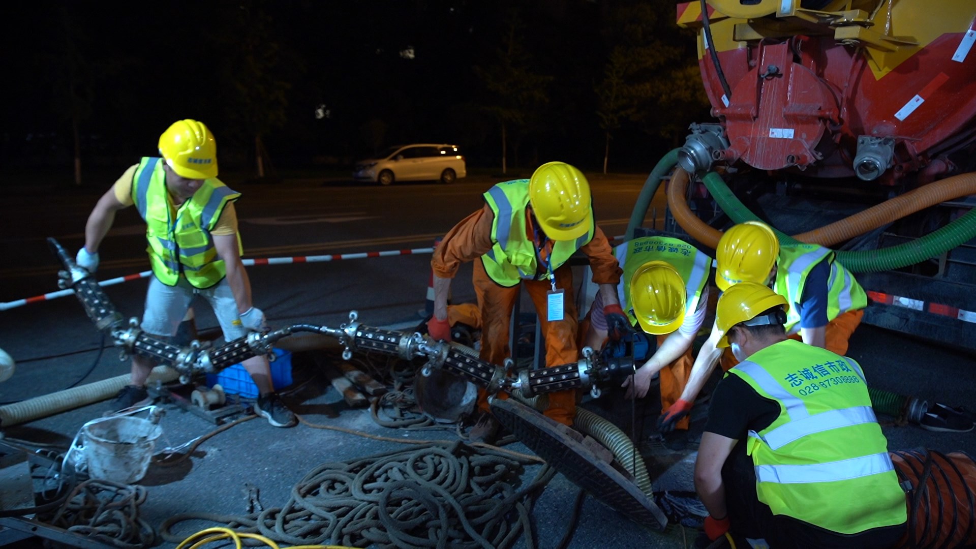 革吉紫外光固化修复