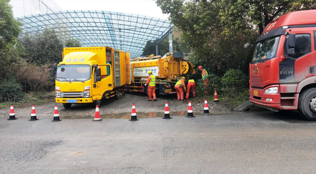 革吉成区雨污水管网“四位一体”检测疏通项目